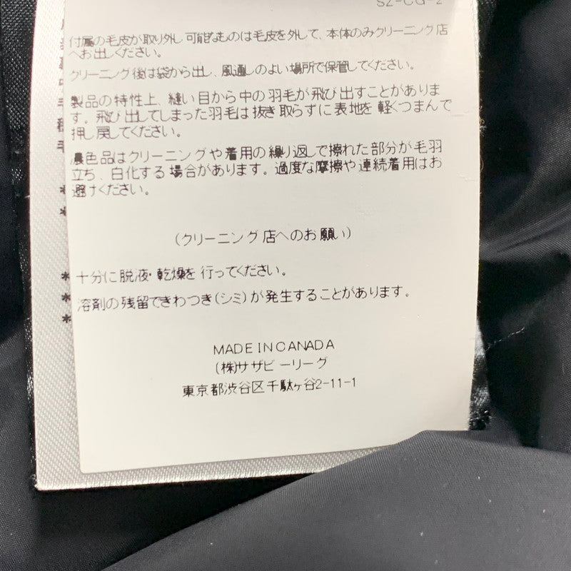 【中古品】【メンズ】 3438JM JASPER PARKA ジャスパー パーカ アウター 141-260303-kh-05-izu サイズ：XS カラー：ブラック 万代Net店