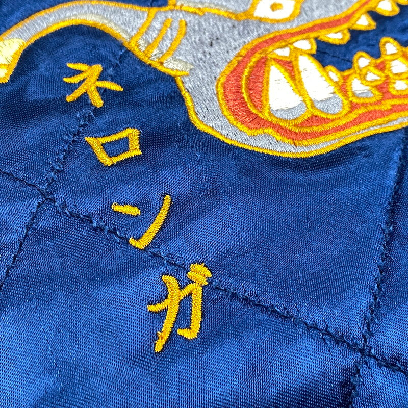 【中古品】【メンズ】 STUDIO D'ARTISAN ステュディオ・ダ・ルチザン×シン・ウルトラマン HT-064 VELVETEEN SOUVENIR JACKET ベルベット スーベニア ジャケット アウター 145-260305-cs-07-izu サイズ：38 カラー：ブルー/ブラック 万代Net店