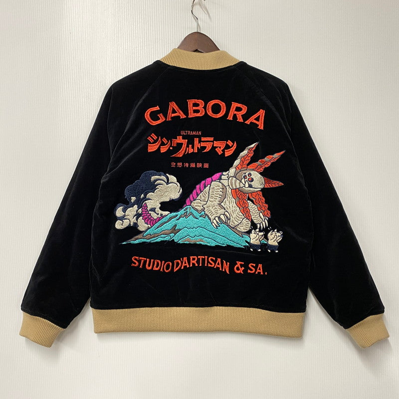 【中古品】【メンズ】 STUDIO D'ARTISAN ステュディオ・ダ・ルチザン×シン・ウルトラマン HT-064 VELVETEEN SOUVENIR JACKET ベルベット スーベニア ジャケット アウター 145-260305-cs-07-izu サイズ：38 カラー：ブルー/ブラック 万代Net店