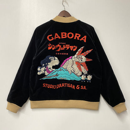 【中古品】【メンズ】 STUDIO D'ARTISAN ステュディオ・ダ・ルチザン×シン・ウルトラマン HT-064 VELVETEEN SOUVENIR JACKET ベルベット スーベニア ジャケット アウター 145-260305-cs-07-izu サイズ：38 カラー：ブルー/ブラック 万代Net店