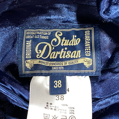 【中古品】【メンズ】 STUDIO D'ARTISAN ステュディオ・ダ・ルチザン×シン・ウルトラマン HT-064 VELVETEEN SOUVENIR JACKET ベルベット スーベニア ジャケット アウター 145-260305-cs-07-izu サイズ：38 カラー：ブルー/ブラック 万代Net店