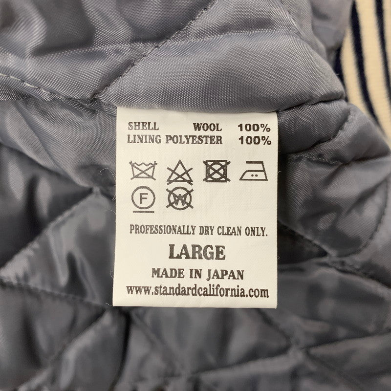 【中古品】【メンズ】 × HARRIS TWEED ハリスツイード WOOL STADIUM JACKET ウール スタジアムジャケット スタジャン 145-260306-as-23-izu サイズ：L カラー：ブルー 万代Net店
