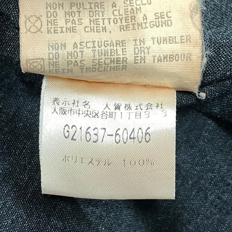 【中古品】【メンズ】 BELFE&BELFE ベルフェ アンド ベルフェG21637-60406 イタリア製 ステンカラーコート アウター 146-260311-ya-20-izu サイズ：下記参照 カラー：BROWN 万代Net店