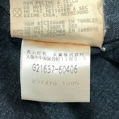 【中古品】【メンズ】 BELFE&BELFE ベルフェ アンド ベルフェG21637-60406 イタリア製 ステンカラーコート アウター 146-260311-ya-20-izu サイズ：下記参照 カラー：BROWN 万代Net店