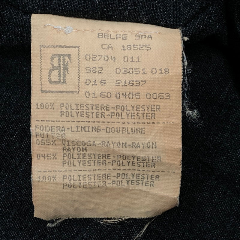 【中古品】【メンズ】 BELFE&BELFE ベルフェ アンド ベルフェG21637-60406 イタリア製 ステンカラーコート アウター 146-260311-ya-20-izu サイズ：下記参照 カラー：BROWN 万代Net店