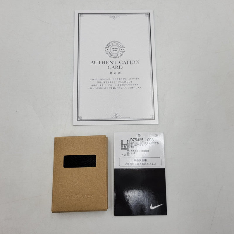 【中古品】【メンズ】 DZ5485-008 AIR JORDAN 1 RETRO HIGH OG エア ジョーダン ワン レトロ ハイ オリジナル スニーカー シューズ 靴 160-260306-cs-06-izu サイズ：29.5cm カラー：BLACK/BLACK-SAIL STARFISH 万代Net店