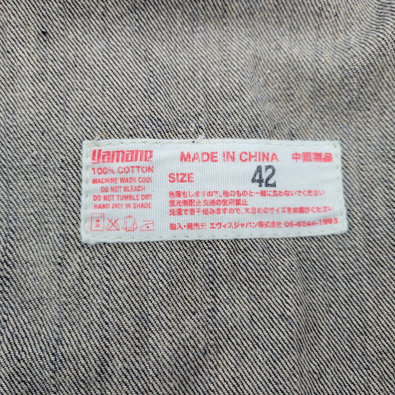 【中古品】【メンズ】 YAMANE ヤマネ DENIM COVER ALL LOT3006 デニム カバーオール ジャケット アウター 145-260306-as-30-izu サイズ：42-44 カラー：インディゴ 万代Net店