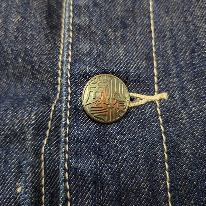 【中古品】【メンズ】 YAMANE ヤマネ DENIM COVER ALL LOT3006 デニム カバーオール ジャケット アウター 145-260306-as-30-izu サイズ：42-44 カラー：インディゴ 万代Net店