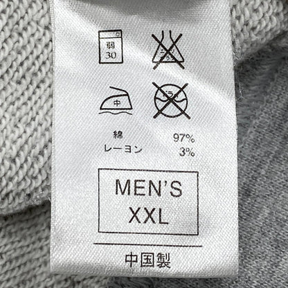 【中古品】【メンズ】 INTERNATIONAL SPORTS SWEAT スウェット トレーナー 長袖 トップス 146-260311-as-04-izu サイズ：XXL カラー：グレー 万代Net店