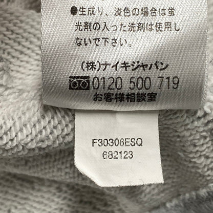 【中古品】【メンズ】 INTERNATIONAL SPORTS SWEAT スウェット トレーナー 長袖 トップス 146-260311-as-04-izu サイズ：XXL カラー：グレー 万代Net店