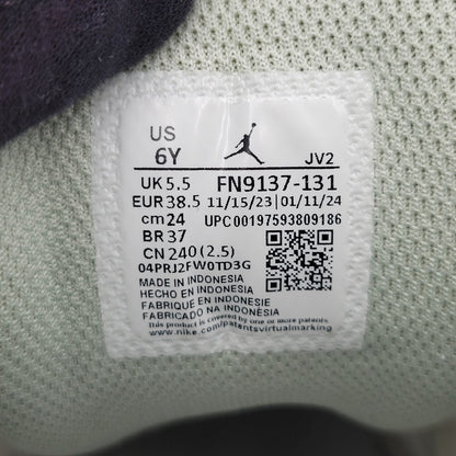 【中古品】【レディース】 NIKE GS ナイキ ジーエス FN9137-131 AIR JORDAN 1 LOW SE エア ジョーダン ワン ロー エスイー スニーカー シューズ 靴 166-260311-cs-22-izu サイズ：24cm カラー：WHITE/SEAFOAM-SAIL 万代Net店