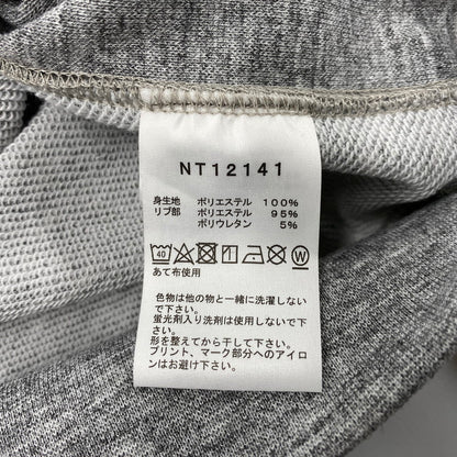 【中古品】【メンズ】 NT12141 SQUARE LOGO HOODIE スクエア ロゴ フーディー パーカー トップス 長袖 144-260312-kh-14-izu サイズ：S カラー：グレー 万代Net店