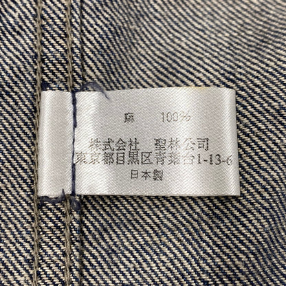 【中古品】【メンズ】 SHAWL COLLAR HEMP DENIM COVERALL ショールカラー ヘンプ デニム カバーオール アウター 146-260312-kh-16-izu サイズ：1 カラー：インディゴ 万代Net店
