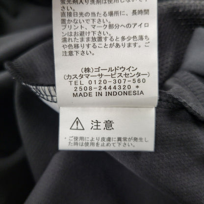 【中古美品】【メンズ】 NT32496 MOTION CREW モーションクルー トップス 長袖 144-260312-kh-04-izu サイズ：M カラー：ブラック 万代Net店