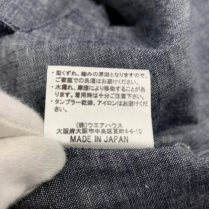 【中古品】【メンズ】 LOT2205 WW1 STYLE U.S.NAVY 13STARS PEA COAT 13スター ピーコート アウター 145-260307-kh-07-izu サイズ：40 カラー：インディゴ 万代Net店