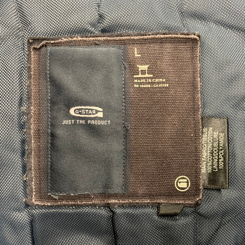 【現状渡し品】【メンズ】 G-STAR RAW ジースター ロウ MULTI POCKET HOODED DUCK JACKET マルチポケット フーデッド ダック ジャケット アウター 141-260313-ya-02-izu サイズ：L カラー：GRAY 万代Net店