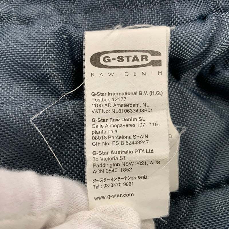 【現状渡し品】【メンズ】 G-STAR RAW ジースター ロウ MULTI POCKET HOODED DUCK JACKET マルチポケット フーデッド ダック ジャケット アウター 141-260313-ya-02-izu サイズ：L カラー：GRAY 万代Net店