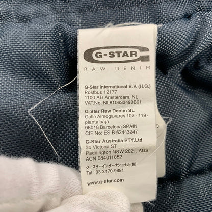【現状渡し品】【メンズ】 G-STAR RAW ジースター ロウ MULTI POCKET HOODED DUCK JACKET マルチポケット フーデッド ダック ジャケット アウター 141-260313-ya-02-izu サイズ：L カラー：GRAY 万代Net店