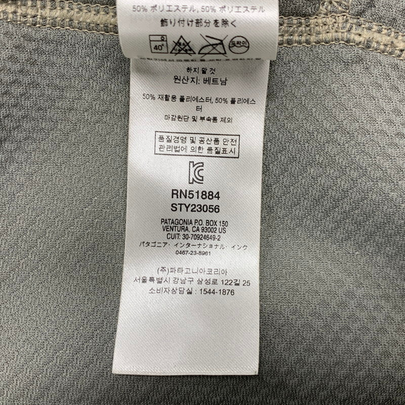 【中古品】【メンズ】 patagonia パタゴニア STY23056FA19 CLASSIC RETRO-X JACKET クラシック レトロX フリース ジャケット アウター 144-260307-kh-06-izu サイズ：S カラー：ベージュ 万代Net店