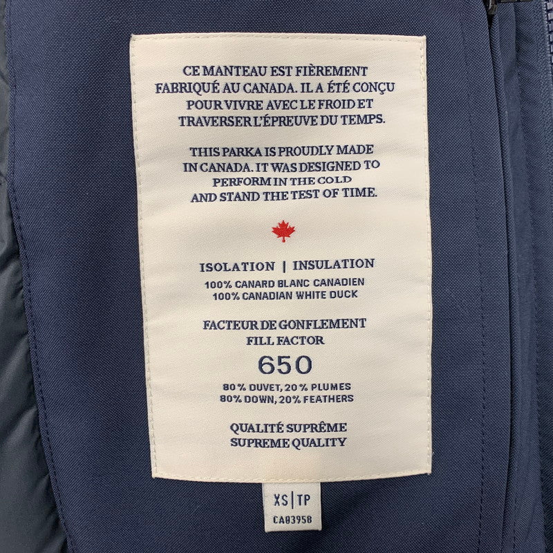 【中古品】【メンズ】 QUARTZ×JOURNAL STANDARD クォーツ×ジャーナルスタンダード QC-010076 CHAMPLAIN 650FILL DOWN COAT シャプレイン ダウン コート アウター 144-260309-cs-20-izu サイズ：XS カラー：ネイビー 万代Net店
