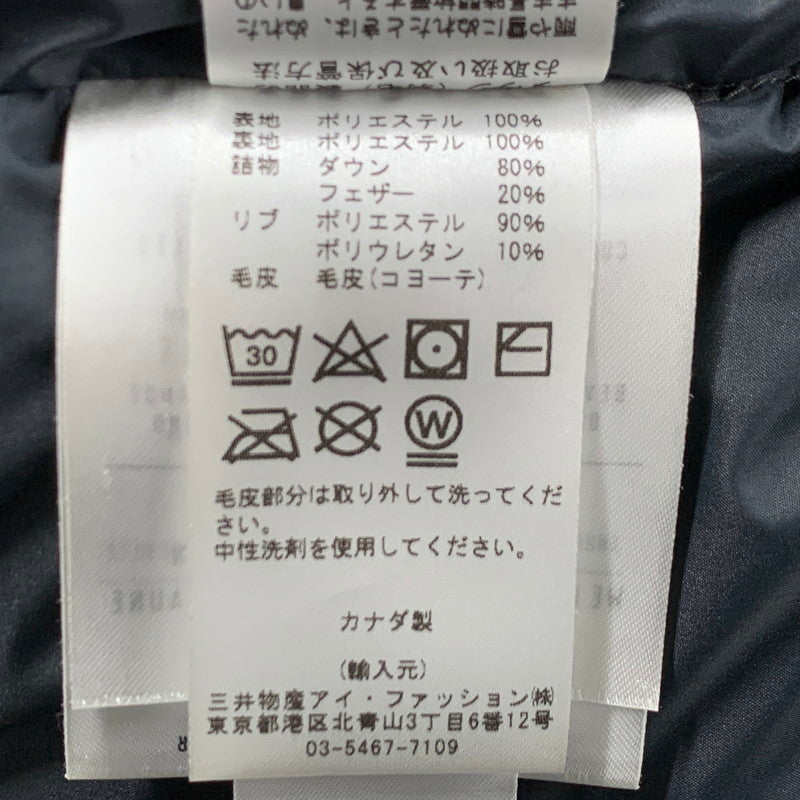 【中古品】【メンズ】 QUARTZ×JOURNAL STANDARD クォーツ×ジャーナルスタンダード QC-010076 CHAMPLAIN 650FILL DOWN COAT シャプレイン ダウン コート アウター 144-260309-cs-20-izu サイズ：XS カラー：ネイビー 万代Net店
