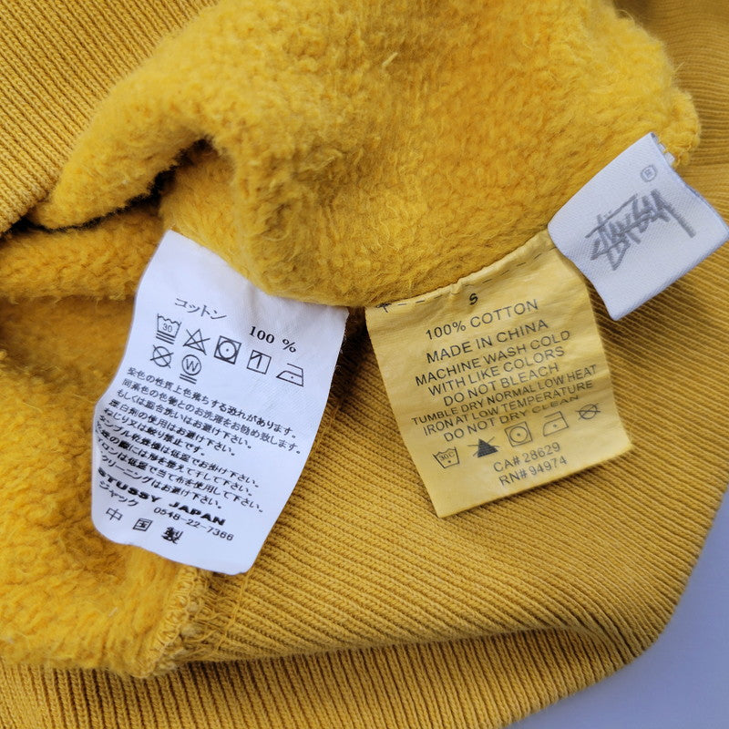 【中古品】【メンズ】 HANDLE WITH CARE HOODIE 218108 フーディー パーカー 長袖 トップス 142-260314-as-19-izu サイズ：S カラー：イエロー 万代Net店