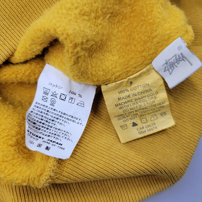 【中古品】【メンズ】 HANDLE WITH CARE HOODIE 218108 フーディー パーカー 長袖 トップス 142-260314-as-19-izu サイズ：S カラー：イエロー 万代Net店