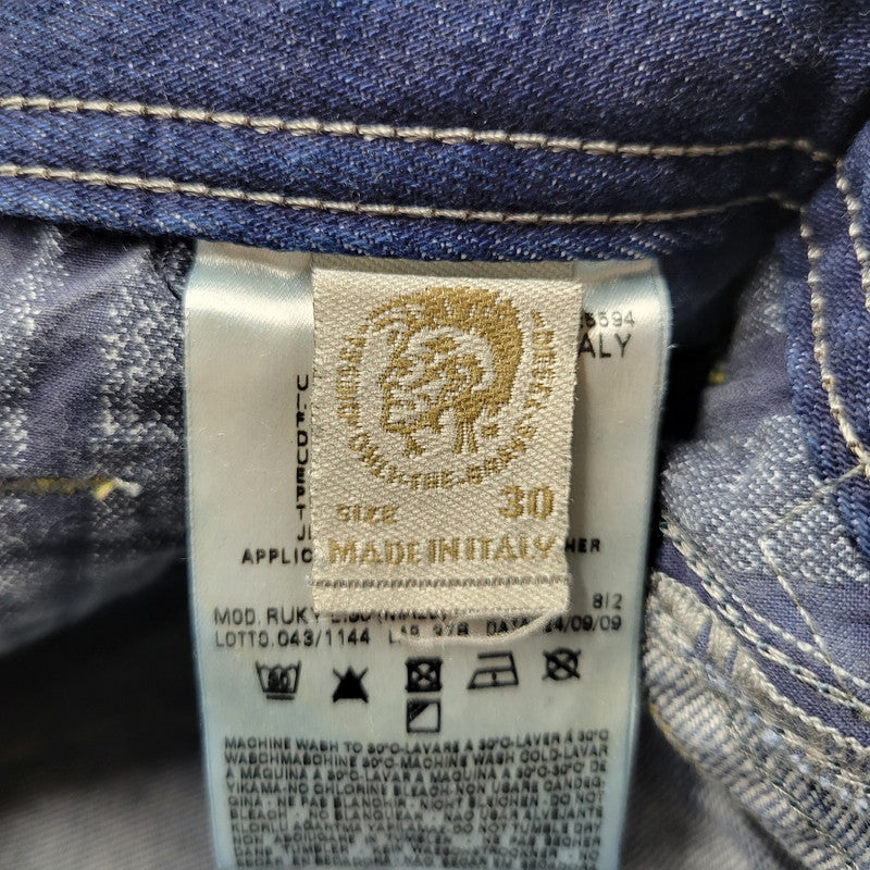 【中古品】【メンズ】 RUKY FLARE DENIM PANTS フレア デニムパンツ ジーンズ ボトムス 152-260314-as-21-izu サイズ：30×30 カラー：インディゴ 万代Net店