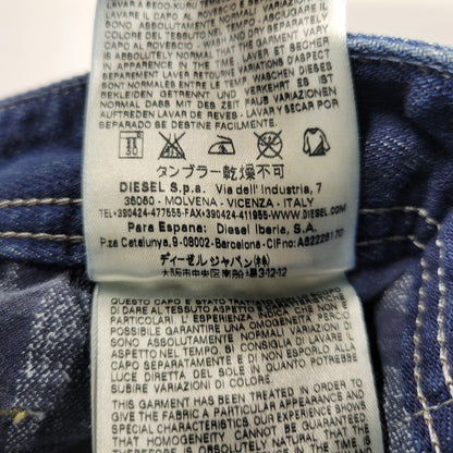 【中古品】【メンズ】 RUKY FLARE DENIM PANTS フレア デニムパンツ ジーンズ ボトムス 152-260314-as-21-izu サイズ：30×30 カラー：インディゴ 万代Net店
