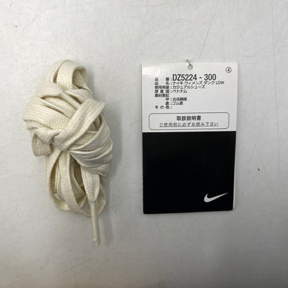【中古品】【メンズ】 WOMEN'S DUNK LOW DZ5224-300 ウィメンズ ダンク ロー スニーカー シューズ 靴 160-260313-ay-12-izu サイズ：27cm カラー：DARK ATOMIC TEAL/DARK ATOMIC TEAL 万代Net店