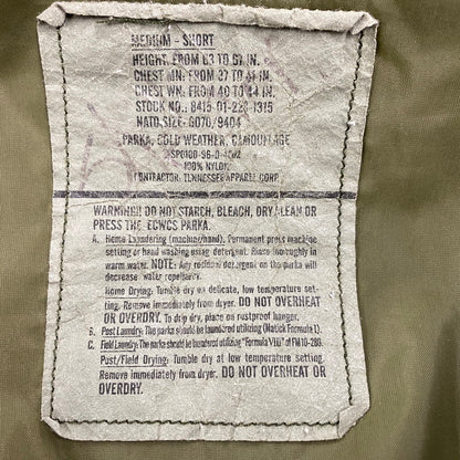 【中古品】【メンズ】 U.S.ARMY ユーエスアーミー ECWCS GEN1 GORE-TEX PARKA CAMO SP0100-96-D-4002 ゴアテックス パーカ カモ TENNESSEE APPAREL CORP.製 ジャケット 146-260309-as-01-izu サイズ：M-S カラー：マルチカラー 万代Net店