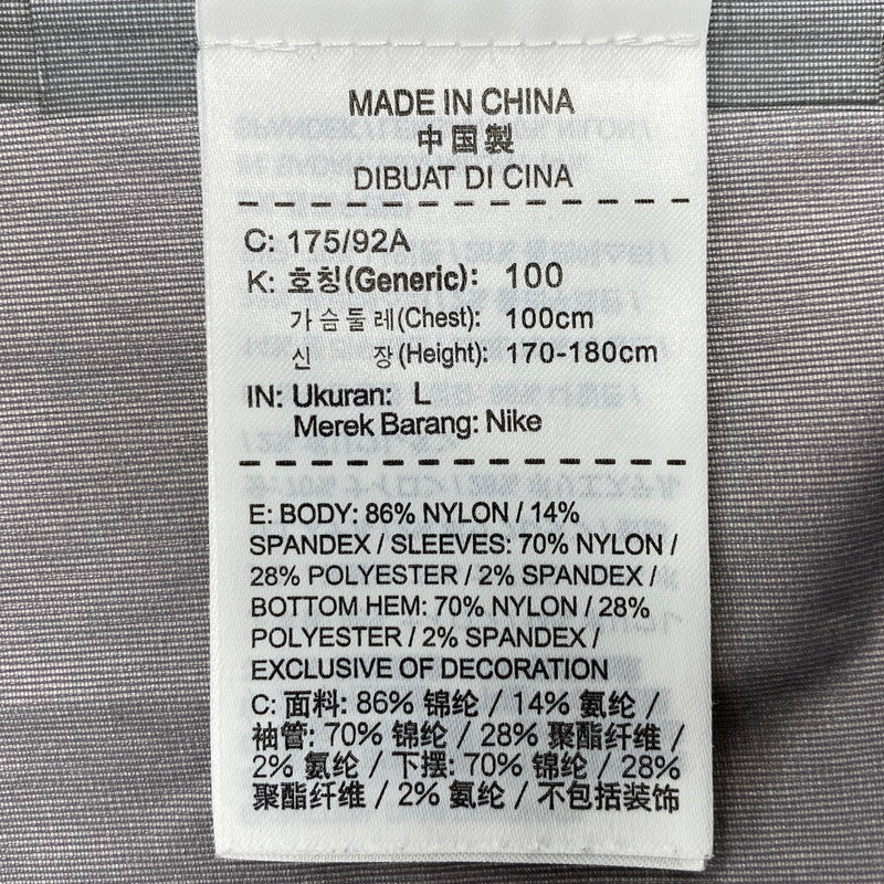 【中古品】【メンズ】 842780-210 WARM-UP JACKET ウォームアップ ジャケット アウター 140-260309-kh-05-izu サイズ：L カラー：バーガンディー系 万代Net店