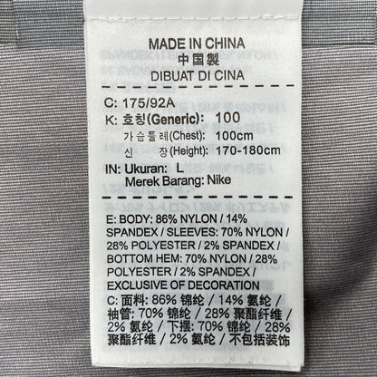 【中古品】【メンズ】 842780-210 WARM-UP JACKET ウォームアップ ジャケット アウター 140-260309-kh-05-izu サイズ：L カラー：バーガンディー系 万代Net店