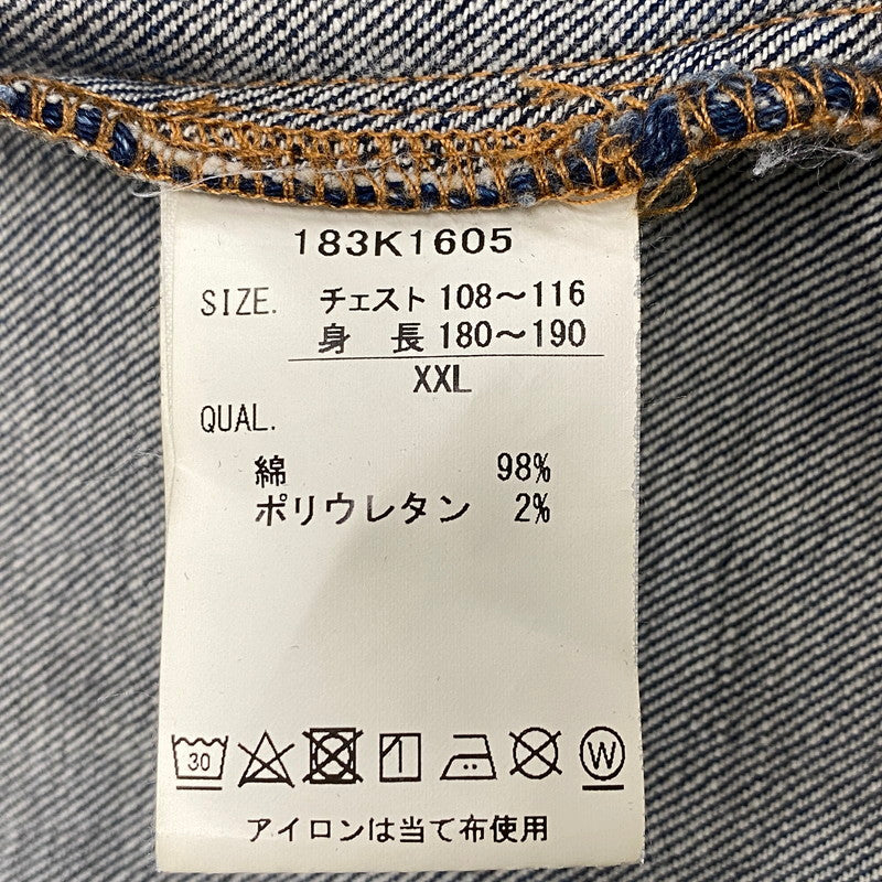 【中古品】【メンズ】 KARL KANI カールカナイ DENIM DOUBLE RIDERS JACKET 183K1605 デニム ダブルライダースジャケット アウター 142-260316-as-05-izu サイズ：XXL カラー：インディゴ 万代Net店