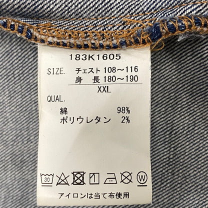【中古品】【メンズ】 KARL KANI カールカナイ DENIM DOUBLE RIDERS JACKET 183K1605 デニム ダブルライダースジャケット アウター 142-260316-as-05-izu サイズ：XXL カラー：インディゴ 万代Net店