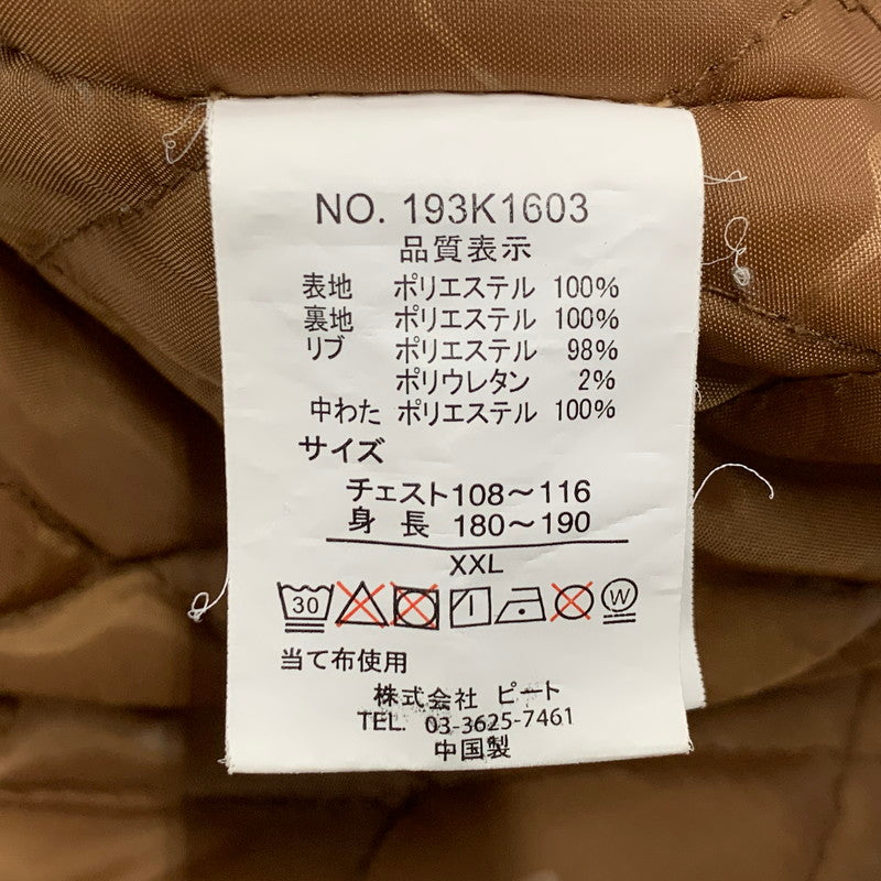 【中古品】【メンズ】 KARL KANI カールカナイ FAKE SUEDE MA-1 FLIGHT JACKET 193K1603 フェイクスウェード フライトジャケット 142-260310-as-09-izu サイズ：XXL カラー：ブラウン 万代Net店