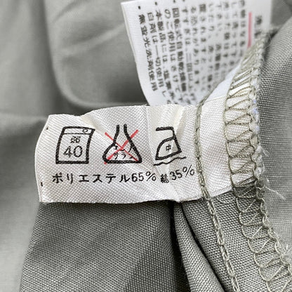 【中古品】【メンズ】 CHEMISE LACOSTE シュミーズラコステ NO COLLAR JACKET ノーカラージャケット アウター 146-260316-as-04-izu サイズ：4 カラー：グリーン系 万代Net店