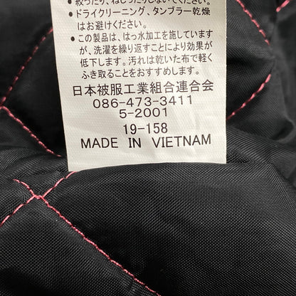 【中古品】【メンズ】 G.GROUND ジーグランド 透湿防水防寒ブルゾン ジャケット アウター 147-260316-as-01-izu サイズ：L カラー：マルチカラー 万代Net店
