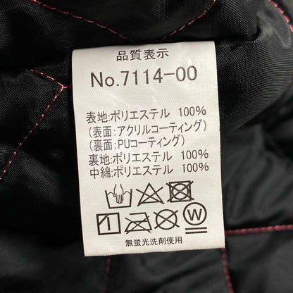 【中古品】【メンズ】 G.GROUND ジーグランド 透湿防水防寒ブルゾン ジャケット アウター 147-260316-as-01-izu サイズ：L カラー：マルチカラー 万代Net店