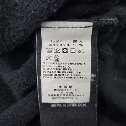 【中古品】【メンズ】 HUF ハフ ESSENTIALS TT P/O HOODIE エッセンシャル トリプルトライアングル プルオーバー フーディー パーカー トップス 142-260315-kh-17-izu サイズ：S カラー：ブラック 万代Net店
