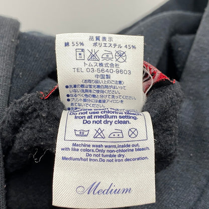 【中古品】【メンズ】 LOGO PRINT HOODIE ロゴ プリント フーディー パーカー 長袖 トップス 142-260316-as-07-izu サイズ：M カラー：ブラック 万代Net店