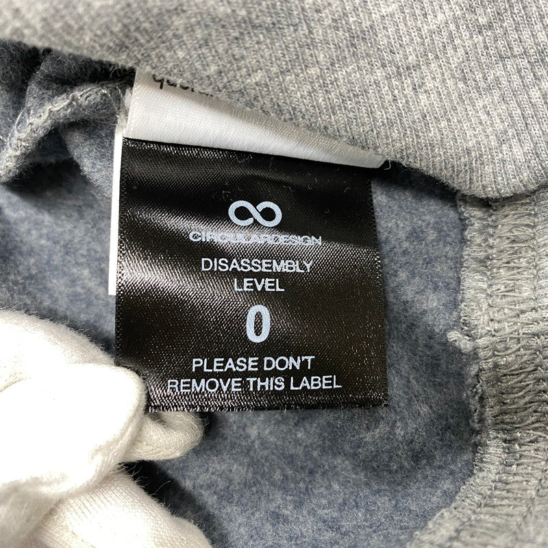 【中古美品】【メンズ】 A822P 海外企画 CREWNECK SWEAT SHIRT クルーネック スウェット シャツ トップス 長袖 144-260317-cs-13-izu サイズ：XXL カラー：グレー 万代Net店