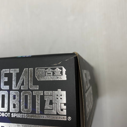 【中古品】 METAL ROBOT魂 ダブルオーザンライザーセブンソード+GNソードIIブラスターセット 056-260724-yn-11-izuh 万代Net店