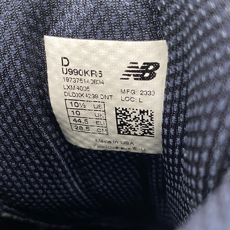 【中古品】【メンズ】 NEW BALANCE ニューバランス × KITH キス × MADISON SQUARE GARDEN マディソンスクエアガーデン スニーカー 靴 162-260312-kh-02-izu サイズ：28.5 カラー：ネイビー系 万代Net店