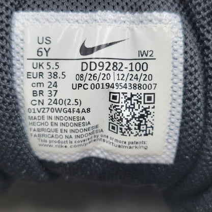 【現状渡し品】【レディース】 AIR MORE UPTEMPO GS DD9282-100 エア モアアップテンポ スニーカー シューズ 靴 166-260319-as-06-izu サイズ：24cm カラー：WHITE/UNIVERSITY GOLD 万代Net店