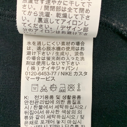 【中古品】【メンズ】 TECH FLC FZ HOODIE FB7922-010 テック フリース ウィンドランナー フルジップ パーカー 長袖 トップス 148-260313-ay-02-izu サイズ：L カラー：ブラック 万代Net店