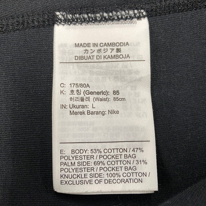 【中古品】【メンズ】 FB8013-010 TECH FLEECE OH PANTS テック フリース オープンヘム パンツ ボトムス ズボン 159-260317-cs-18-izu サイズ：L カラー：ブラック 万代Net店