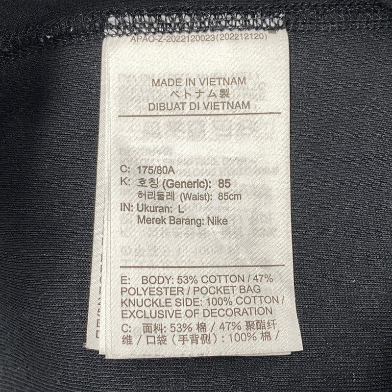 【中古品】【メンズ】 FB8003-010 TECH FLEECE JOGGER テック フリース ジョガー パンツ ボトムス ズボン 159-260317-cs-19-izu サイズ：L カラー：ブラック 万代Net店