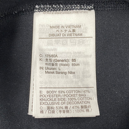 【中古品】【メンズ】 FB8003-010 TECH FLEECE JOGGER テック フリース ジョガー パンツ ボトムス ズボン 159-260317-cs-19-izu サイズ：L カラー：ブラック 万代Net店