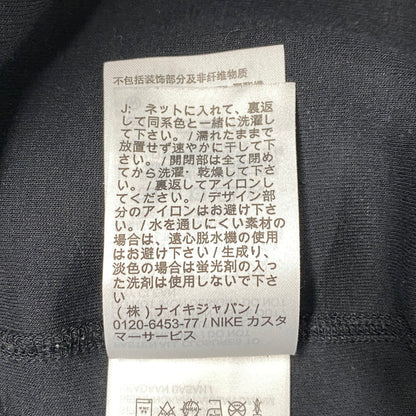【中古品】【メンズ】 FB8003-010 TECH FLEECE JOGGER テック フリース ジョガー パンツ ボトムス ズボン 159-260317-cs-19-izu サイズ：L カラー：ブラック 万代Net店